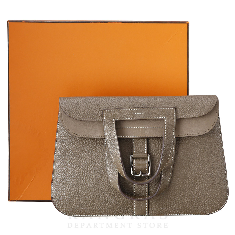 HERMES(USED)에르메스 할잔