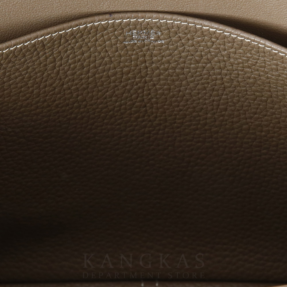 HERMES(USED)에르메스 할잔