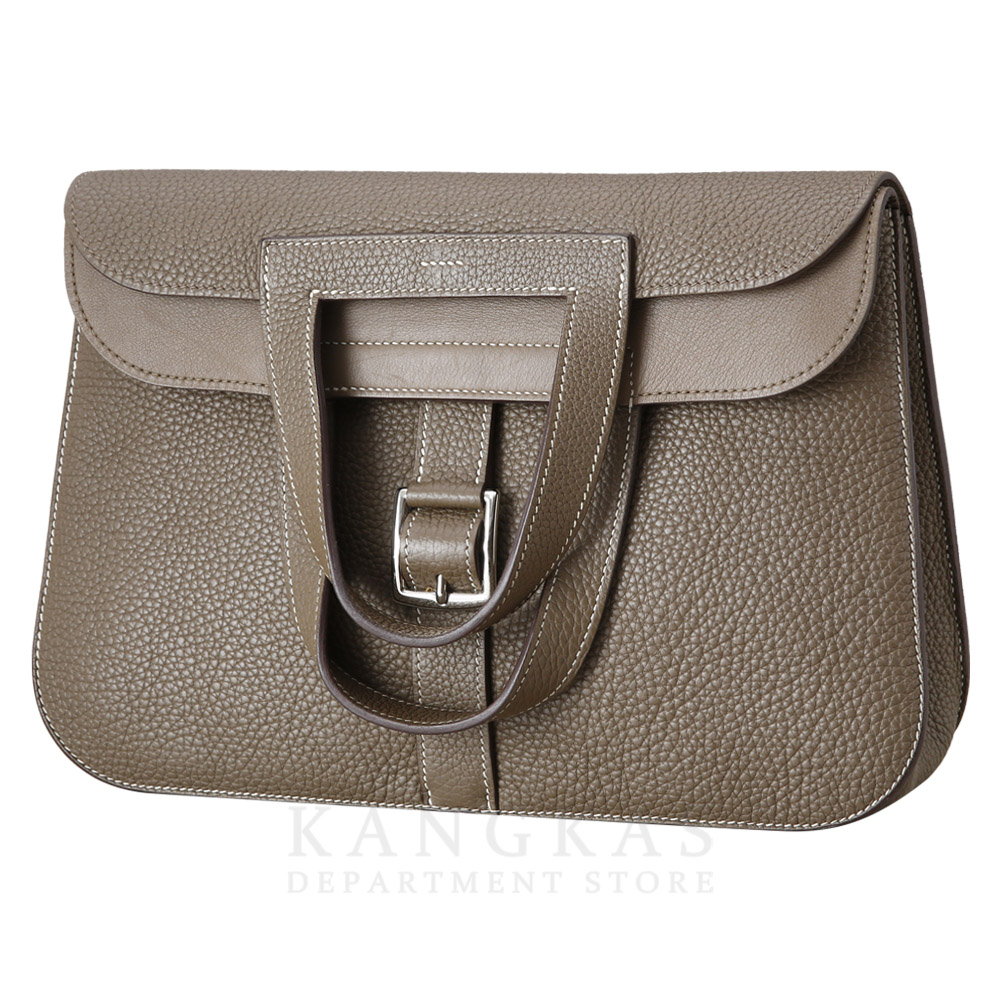 HERMES(USED)에르메스 할잔