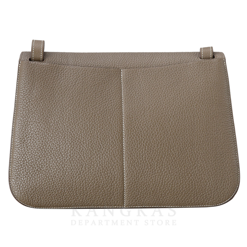HERMES(USED)에르메스 할잔