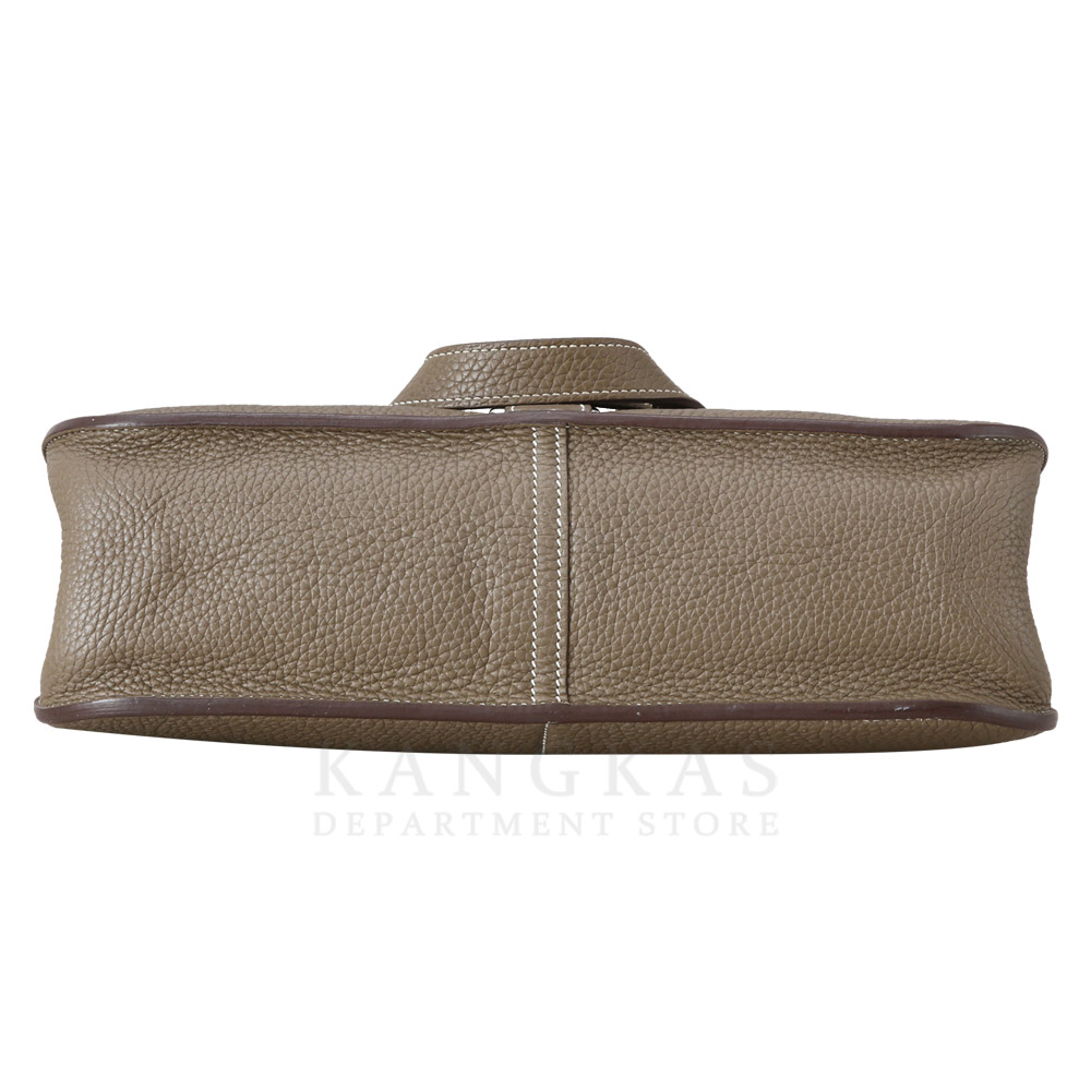 HERMES(USED)에르메스 할잔