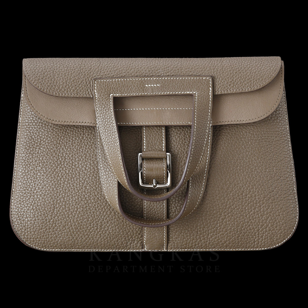 HERMES(USED)에르메스 할잔