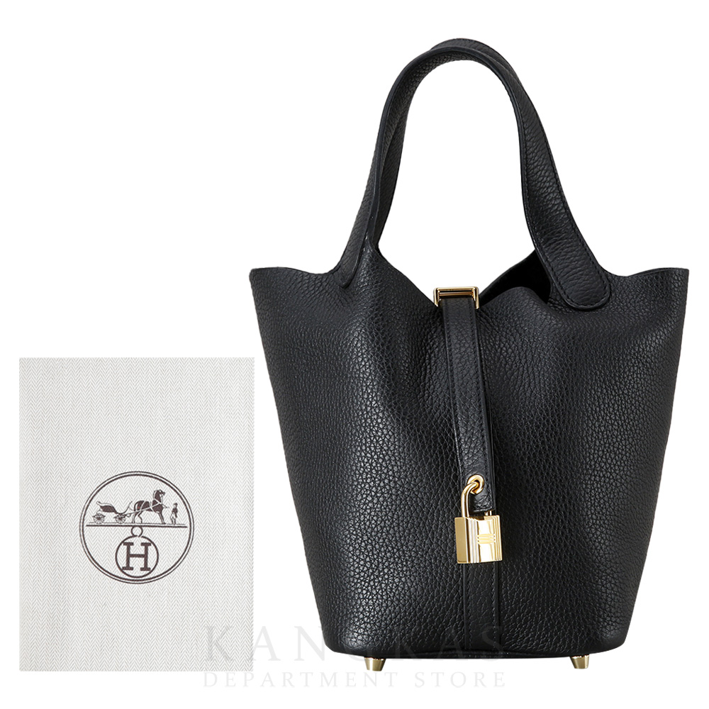 HERMES(USED)에르메스 락 피코탄 18