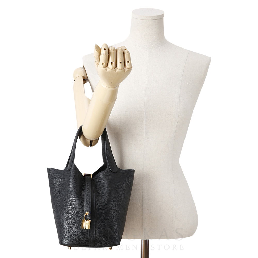 HERMES(USED)에르메스 락 피코탄 18