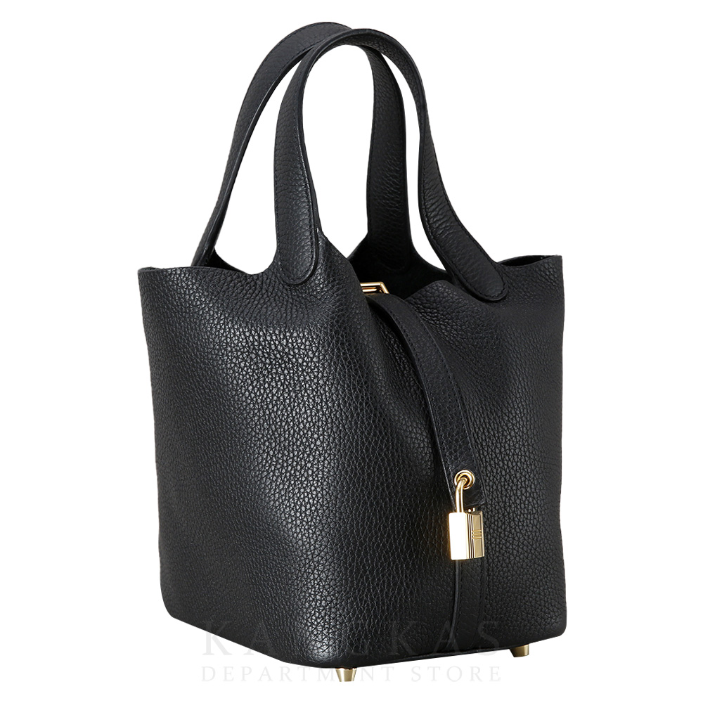 HERMES(USED)에르메스 락 피코탄 18