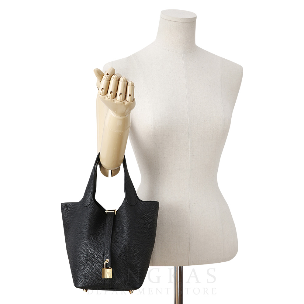 HERMES(USED)에르메스 락 피코탄 18