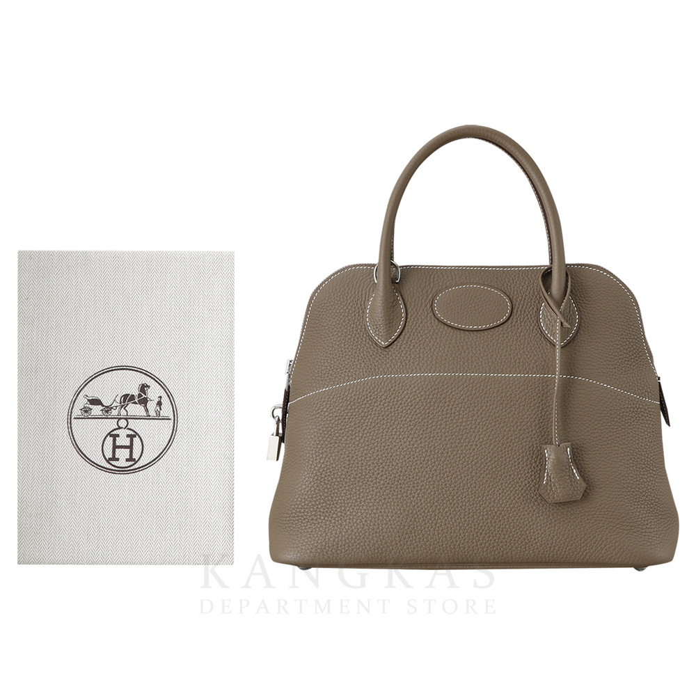 HERMES(USED)에르메스 볼리드 31