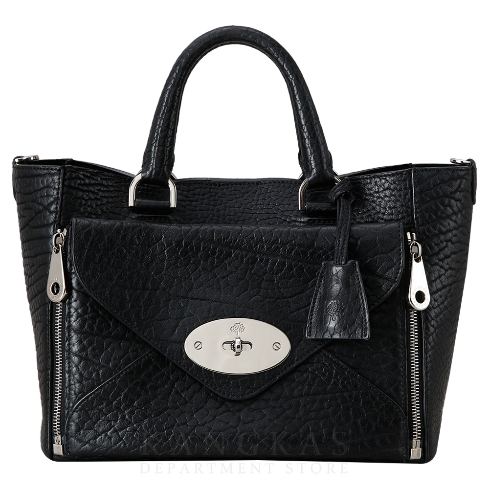 MULBERRY(USED)멀버리 윌로우 토트겸 숄더백