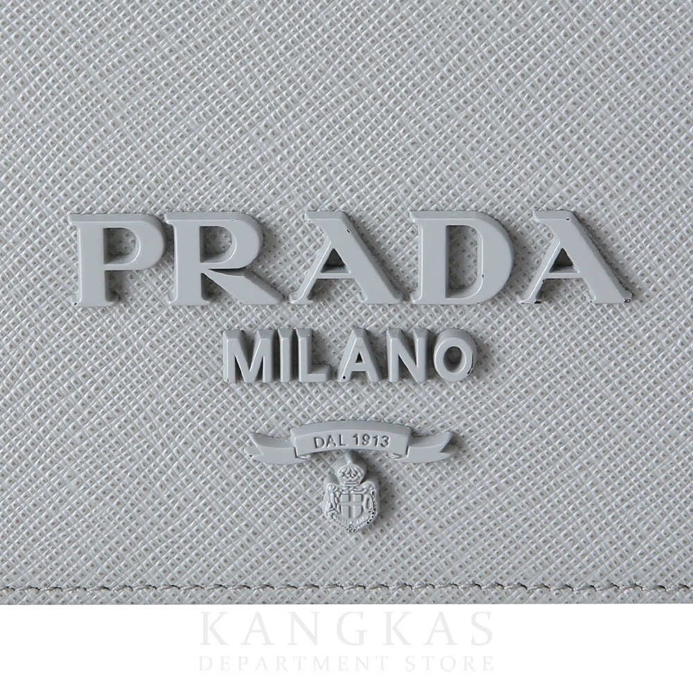PRADA(USED)프라다 WOC 크로스백