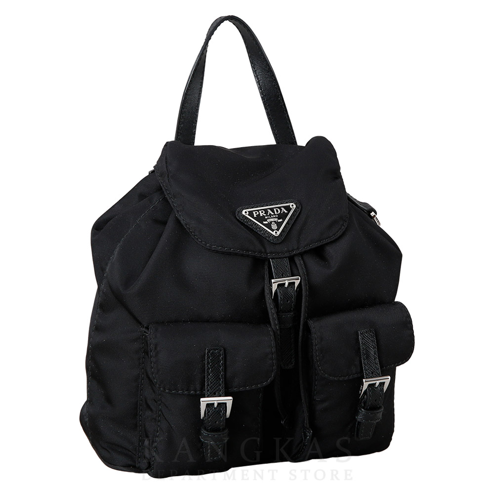 PRADA(USED)프라다 1BH029 포코노 미니 크로스백