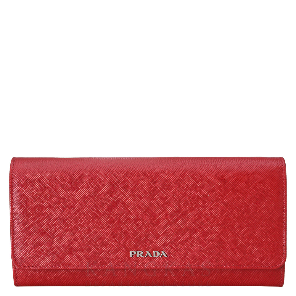 PRADA(USED)프라다 1MT003 사피아노 WOC