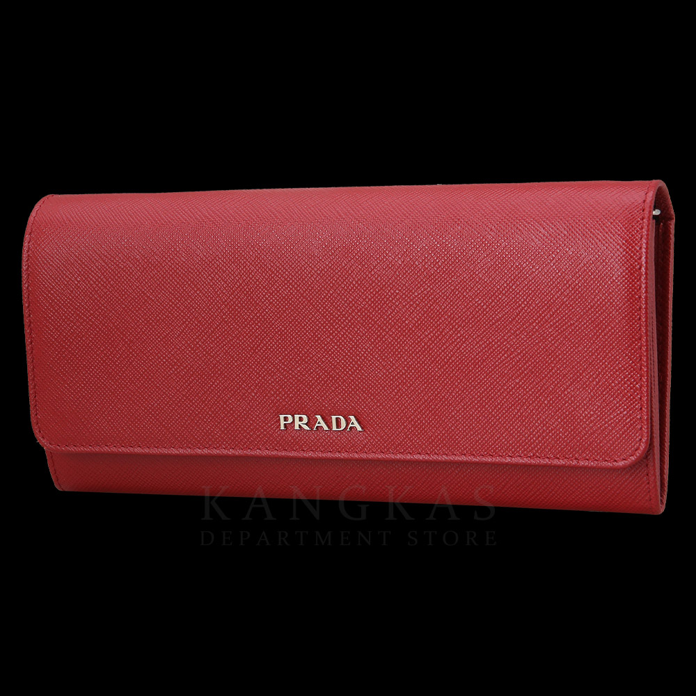 PRADA(USED)프라다 1MT003 사피아노 WOC
