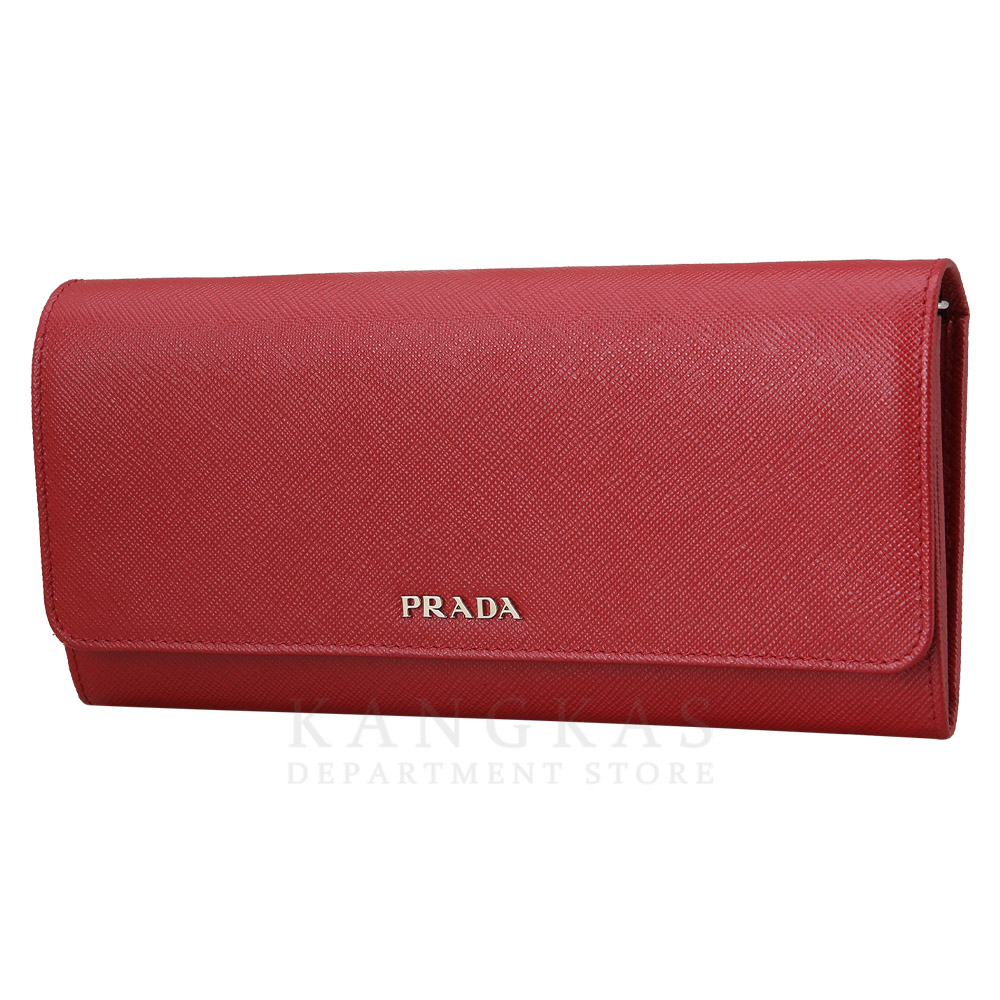 PRADA(USED)프라다 1MT003 사피아노 WOC
