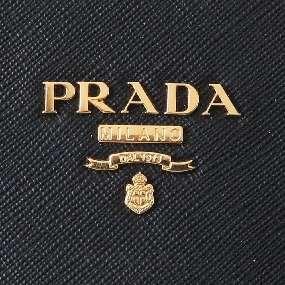 PRADA(USED)프라다 1BA113 사피아노 토트겸 숄더백
