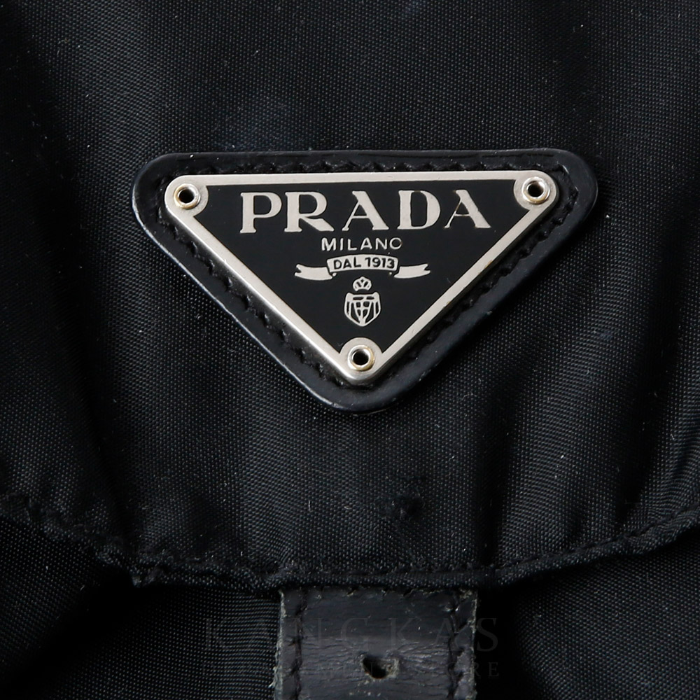 PRADA(USED)프라다 1BZ811 나일론 백팩