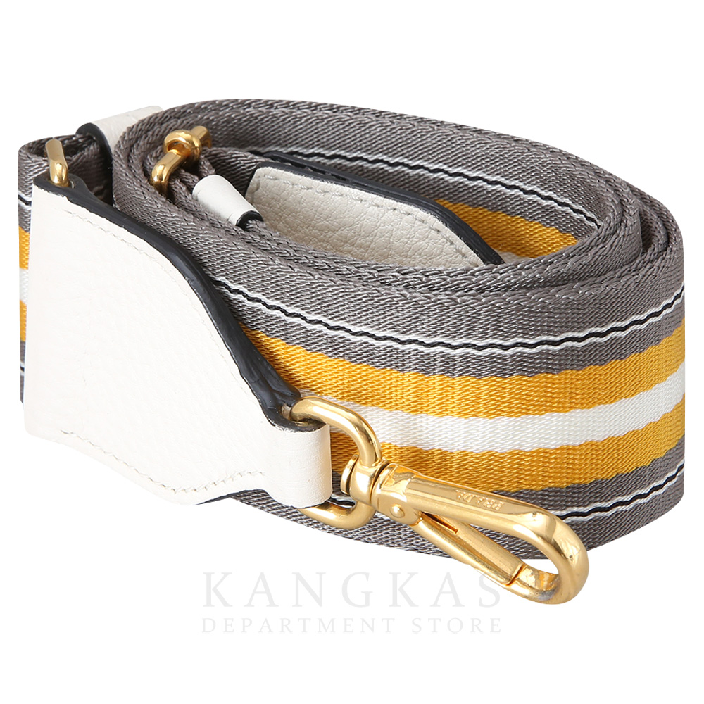 PRADA(USED)프라다 1BE018 비텔로 다이노 버킷백