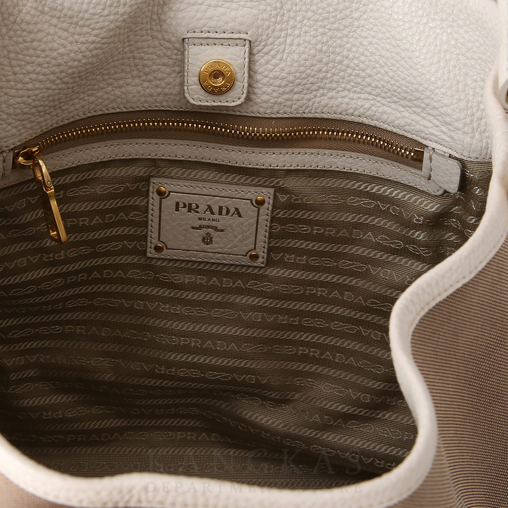 PRADA(USED)프라다 자가드 토트백