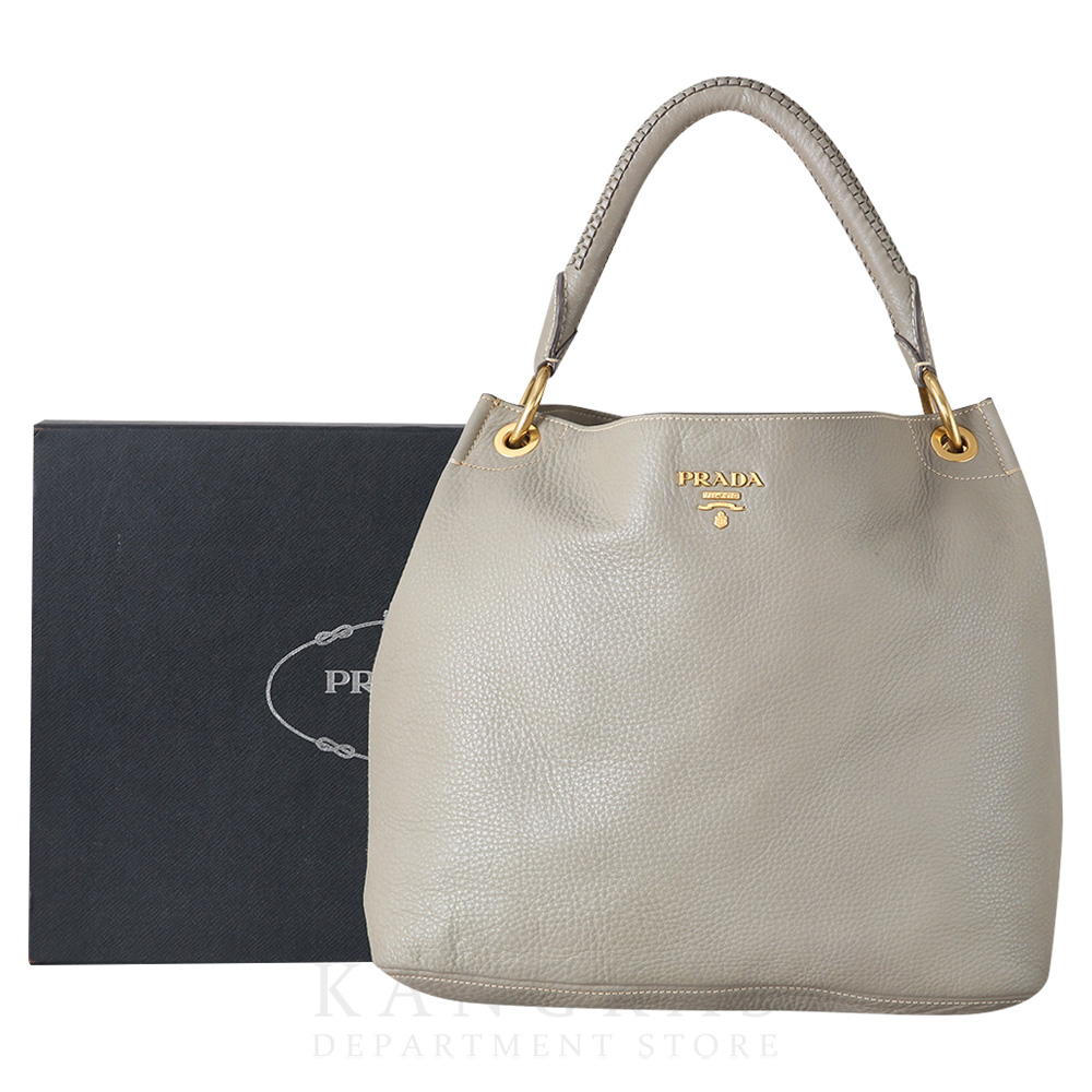 PRADA(USED)프라다 BR4829 비텔로 다이노 숄더백