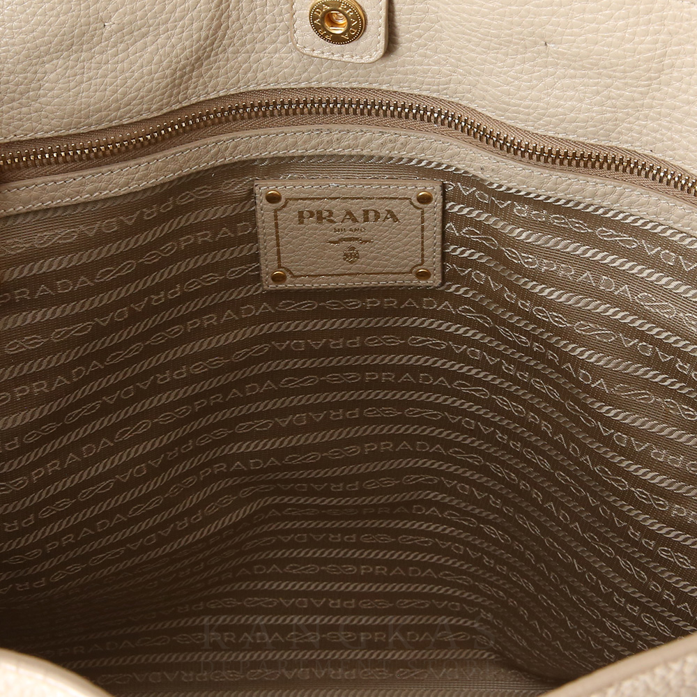 PRADA(USED)프라다 비텔로 다이노 토트겸 숄더백
