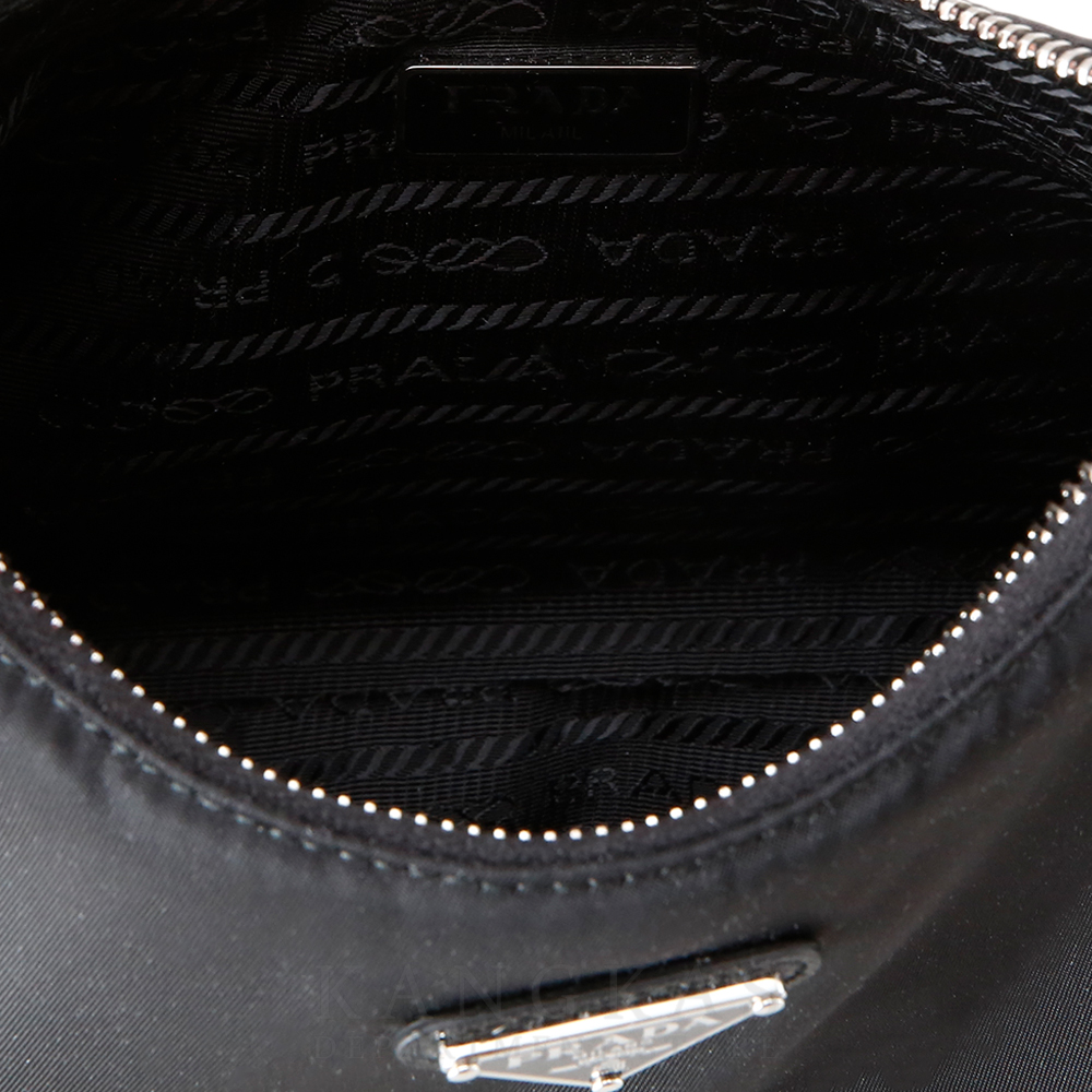 PRADA(USED)프라다 1BH204 테수토 체인 스트랩 호보백