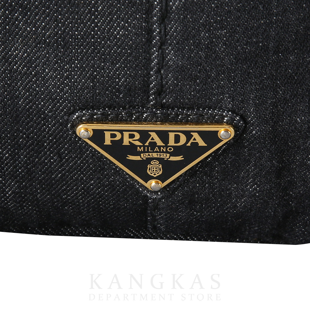 PRADA(USED)프라다 B2642B 데님 카나파 숄더백