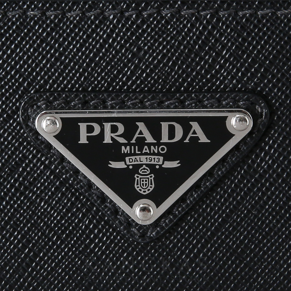 PRADA(USED)프라다 2VH069 사피아노 브리크 크로스백