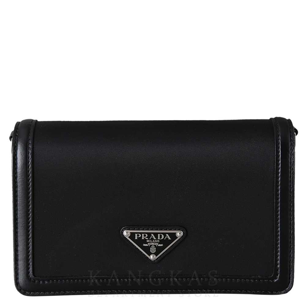 PRADA(USED)프라다 1BP019 테수토 미니 숄더백