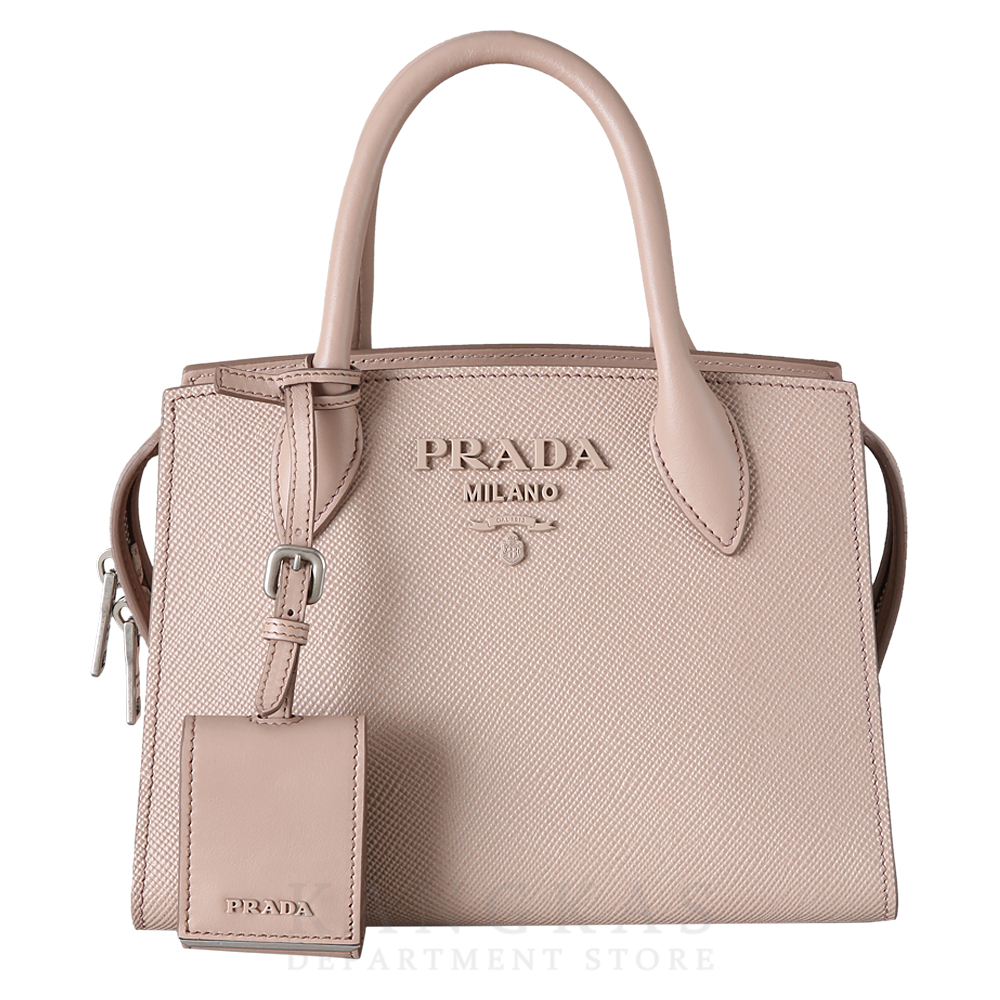 PRADA(USED)프라다 모노크롬 사피아노백