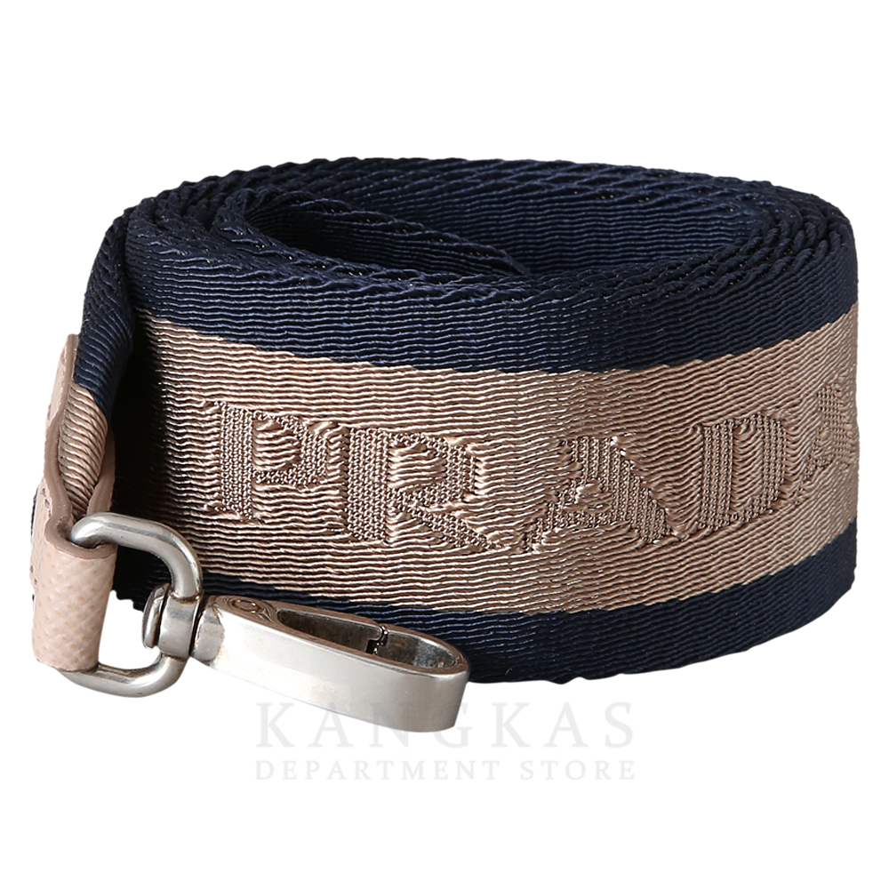 PRADA(USED)프라다 모노크롬 사피아노백