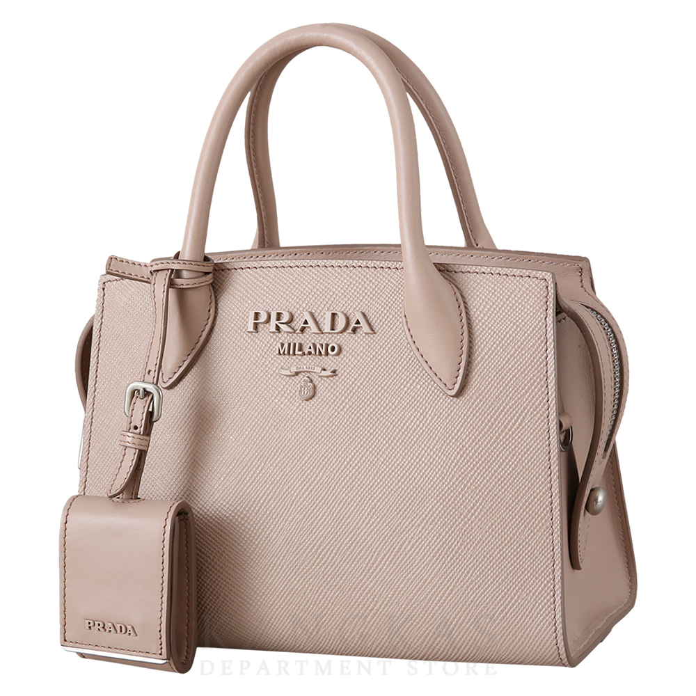 PRADA(USED)프라다 모노크롬 사피아노백