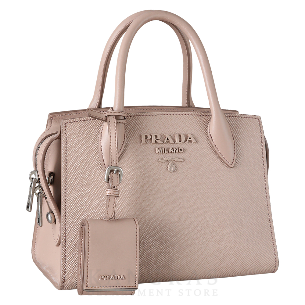 PRADA(USED)프라다 모노크롬 사피아노백
