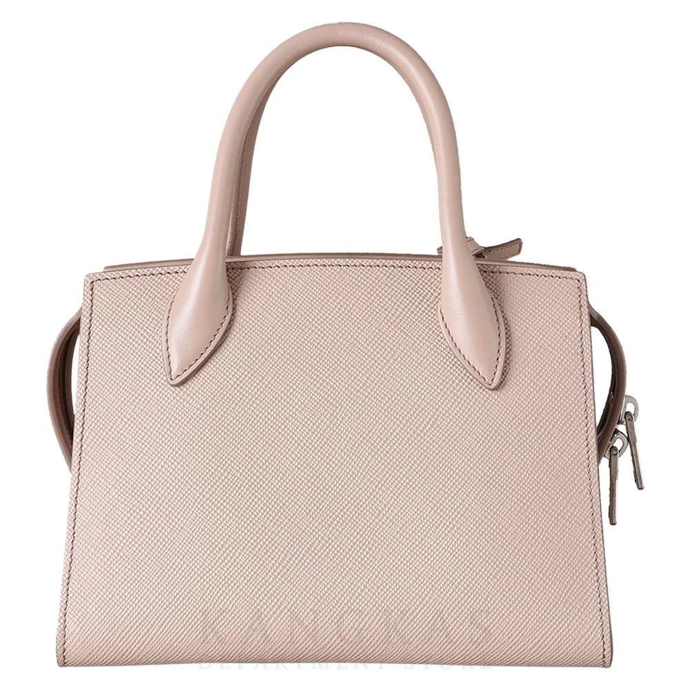 PRADA(USED)프라다 모노크롬 사피아노백