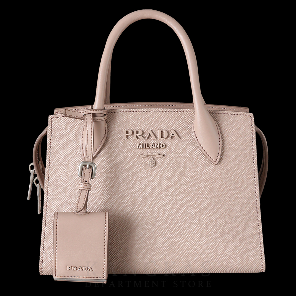 PRADA(USED)프라다 모노크롬 사피아노백