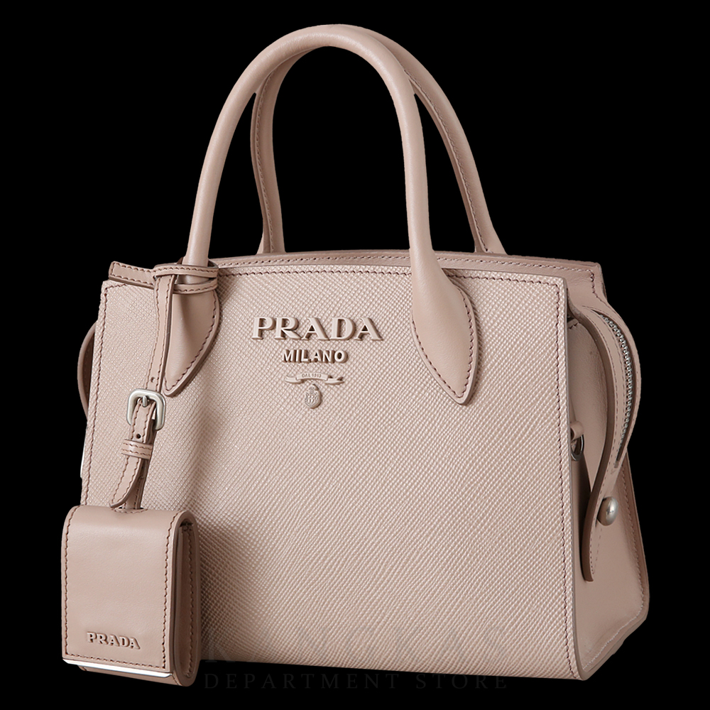 PRADA(USED)프라다 모노크롬 사피아노백