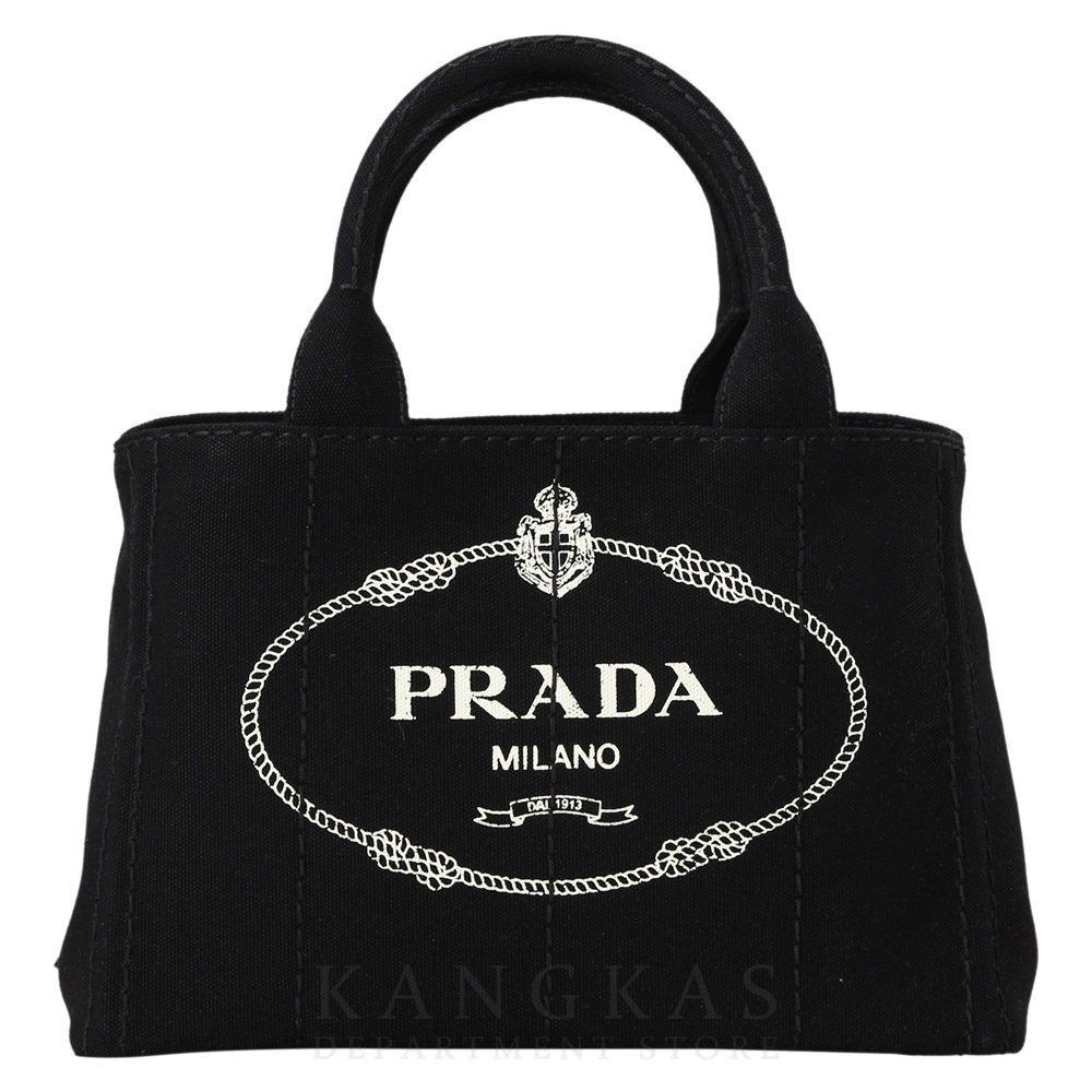 PRADA(USED)프라다 1BG439 카나파 토트겸 숄더백