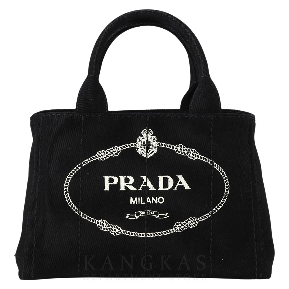 PRADA(USED)프라다 1BG439 카나파 토트겸 숄더백