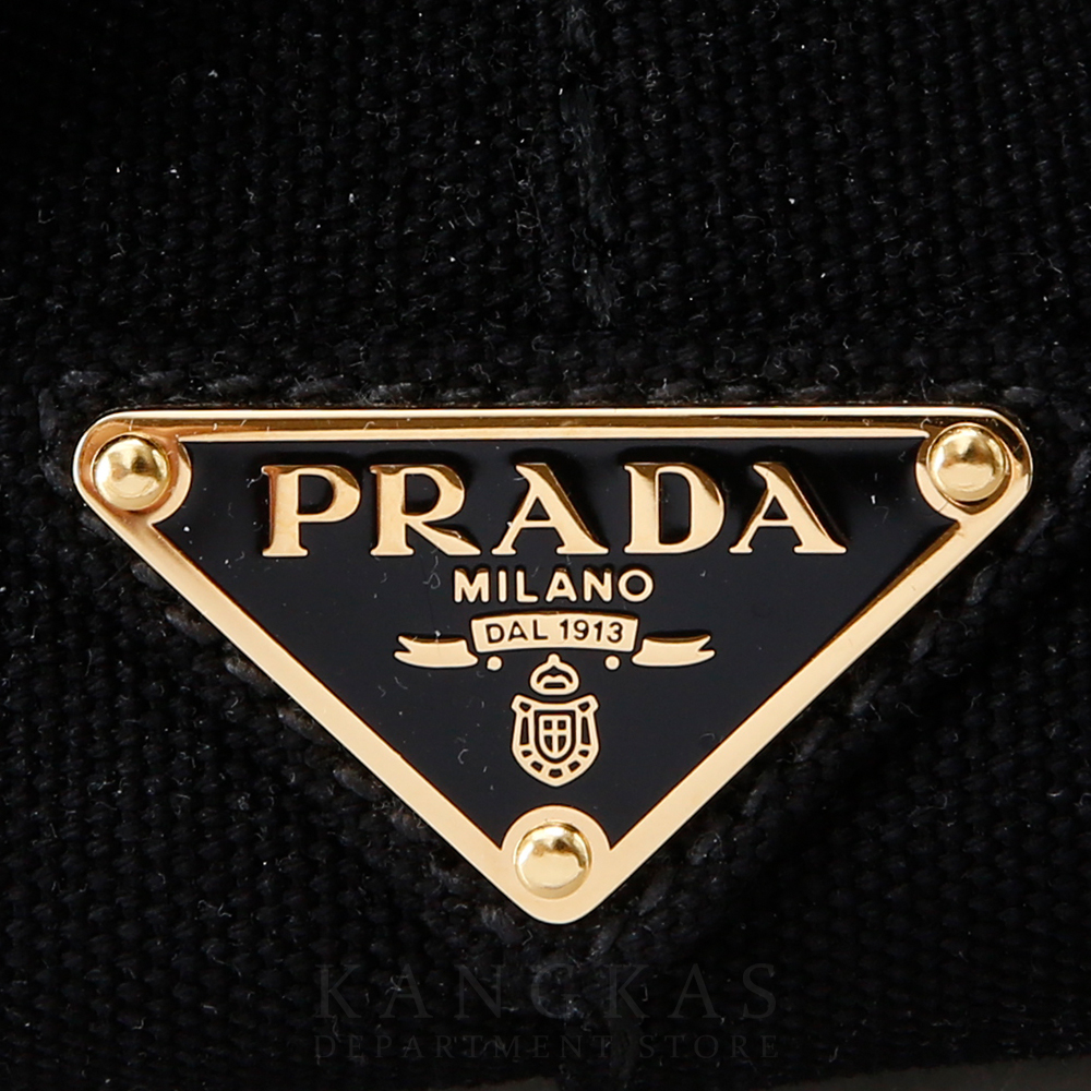 PRADA(USED)프라다 1BG439 카나파 토트겸 숄더백