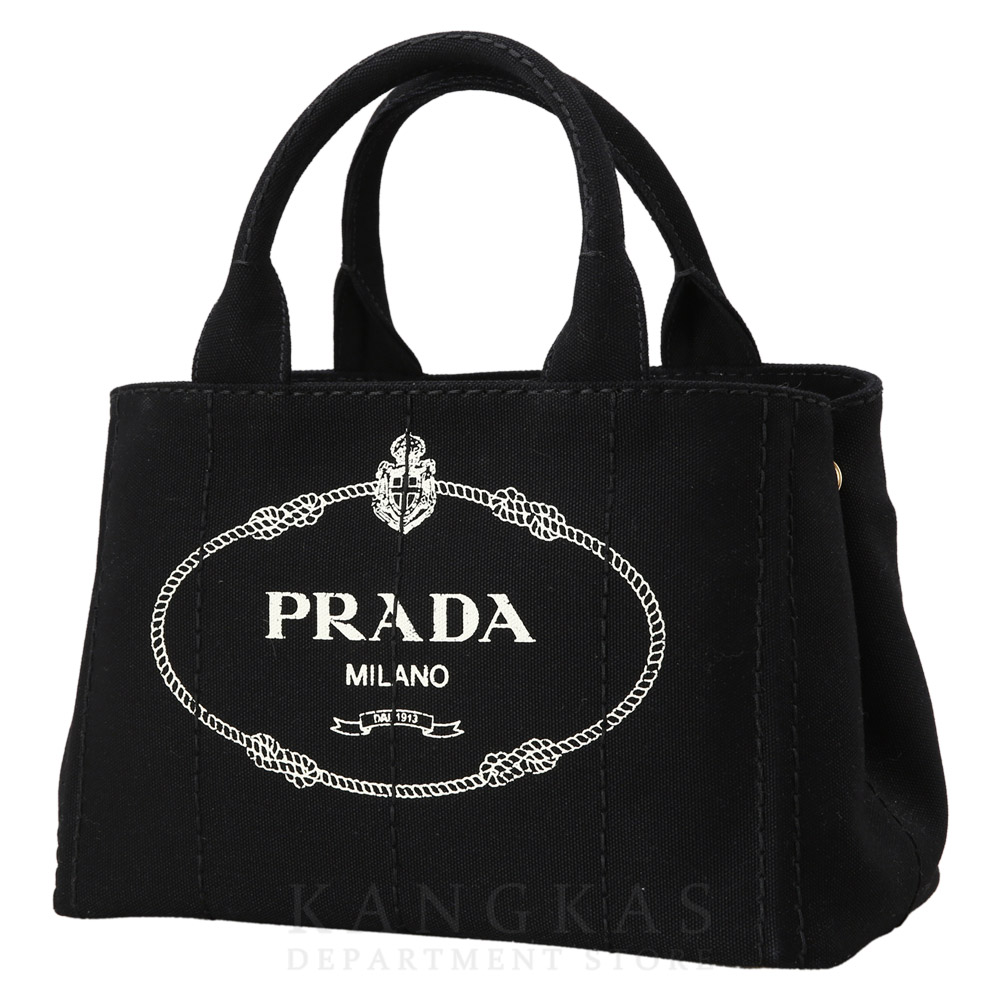PRADA(USED)프라다 1BG439 카나파 토트겸 숄더백