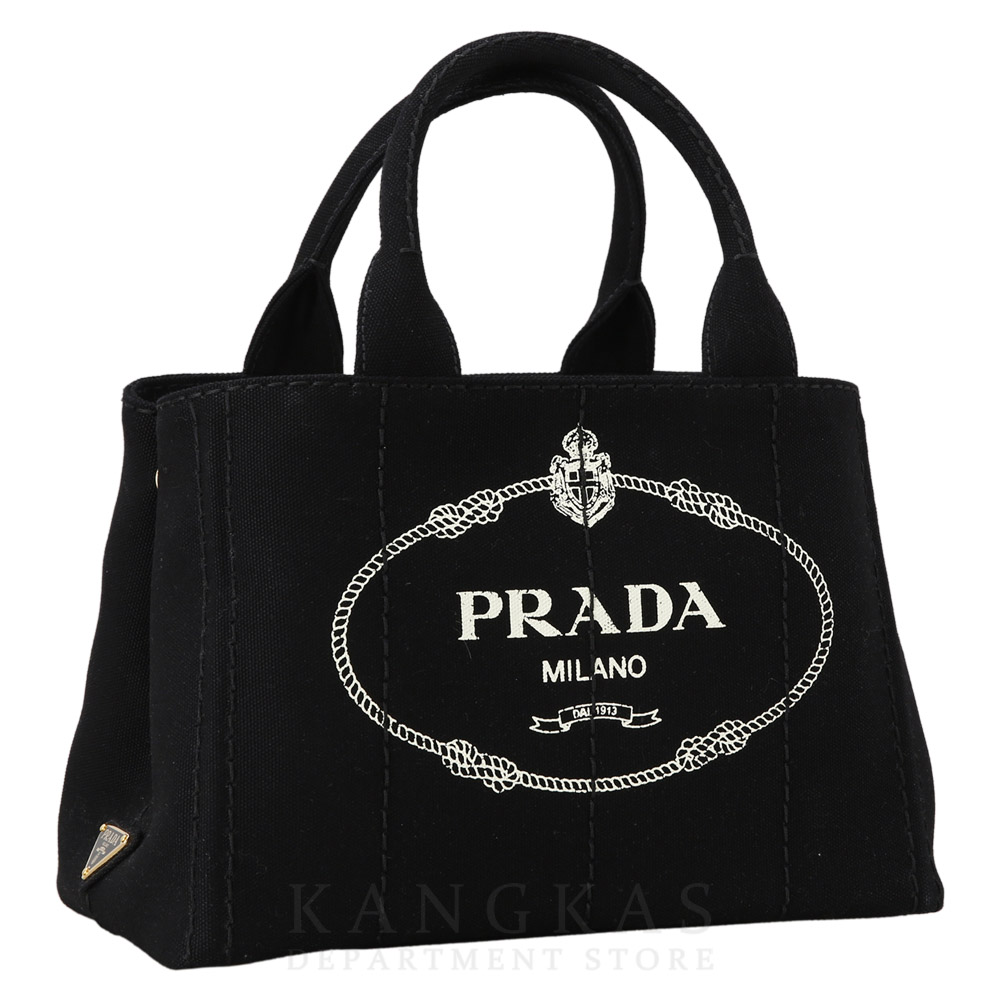 PRADA(USED)프라다 1BG439 카나파 토트겸 숄더백