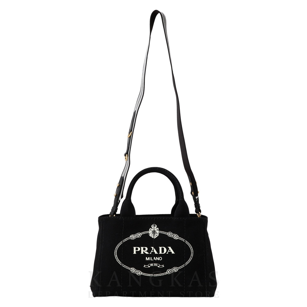 PRADA(USED)프라다 1BG439 카나파 토트겸 숄더백