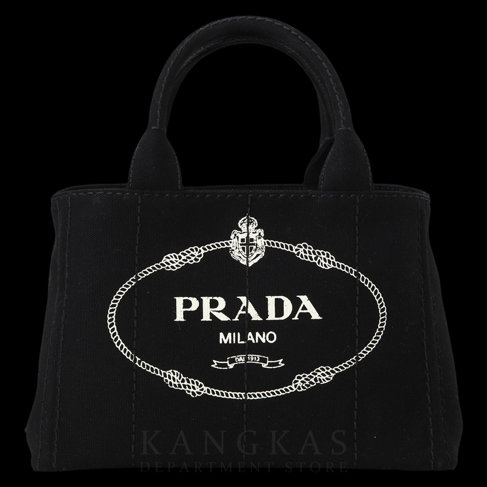 PRADA(USED)프라다 1BG439 카나파 토트겸 숄더백