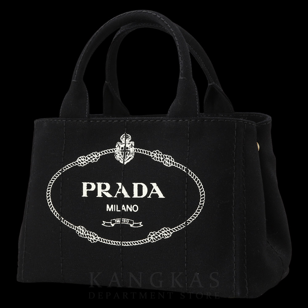 PRADA(USED)프라다 1BG439 카나파 토트겸 숄더백