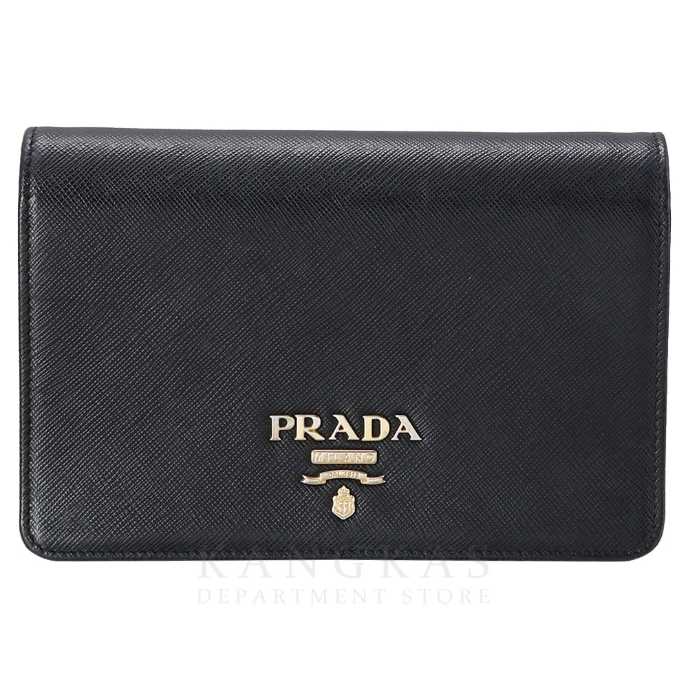PRADA(USED)프라다 미니 체인백