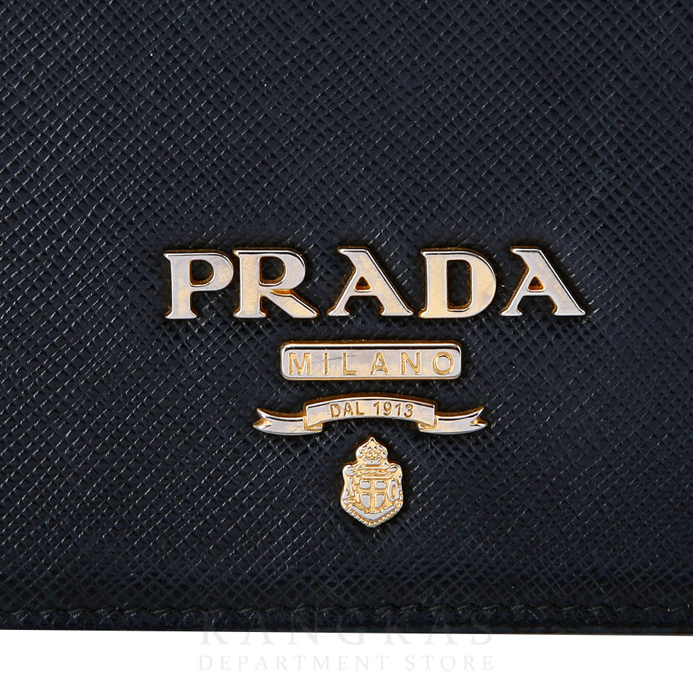 PRADA(USED)프라다 미니 체인백