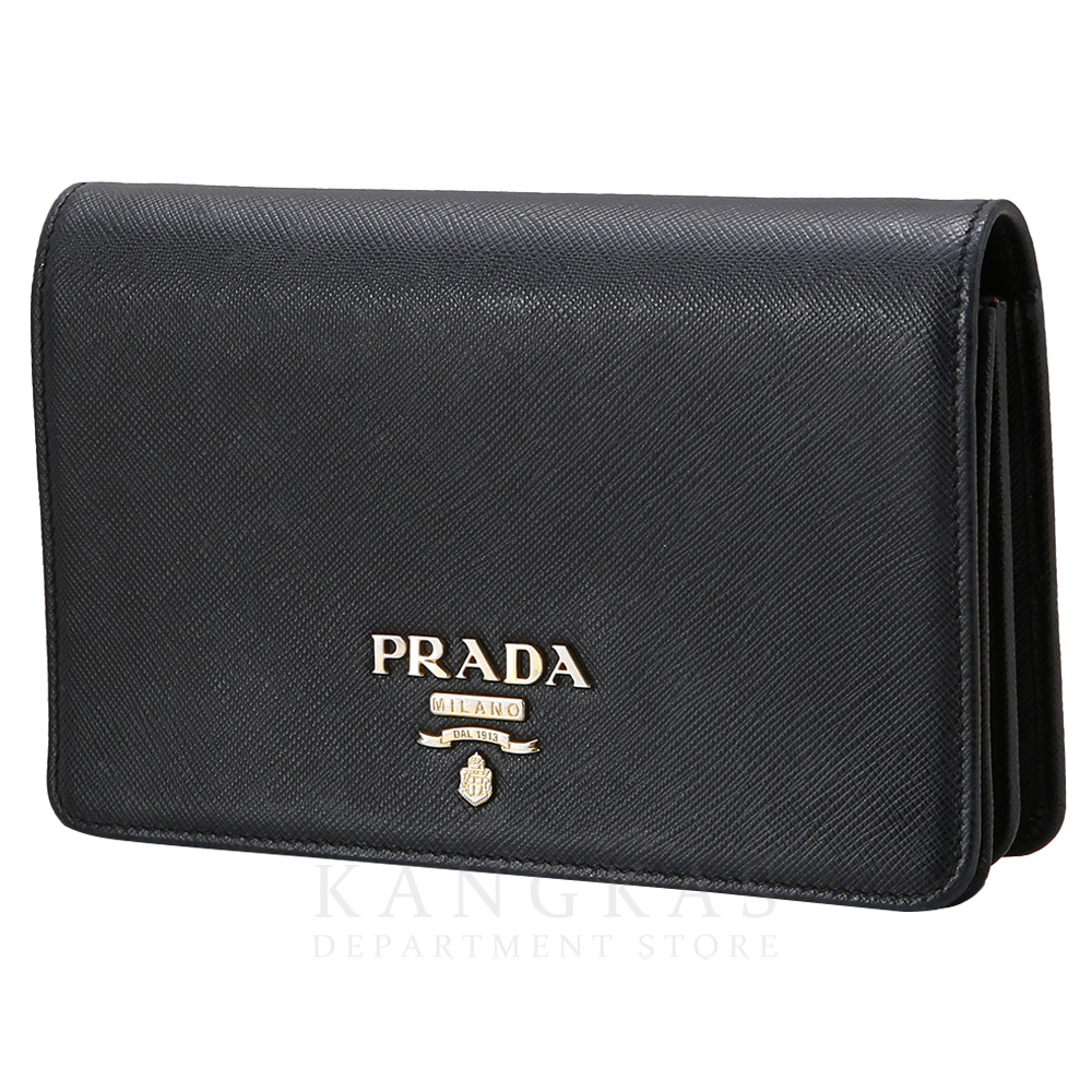 PRADA(USED)프라다 미니 체인백