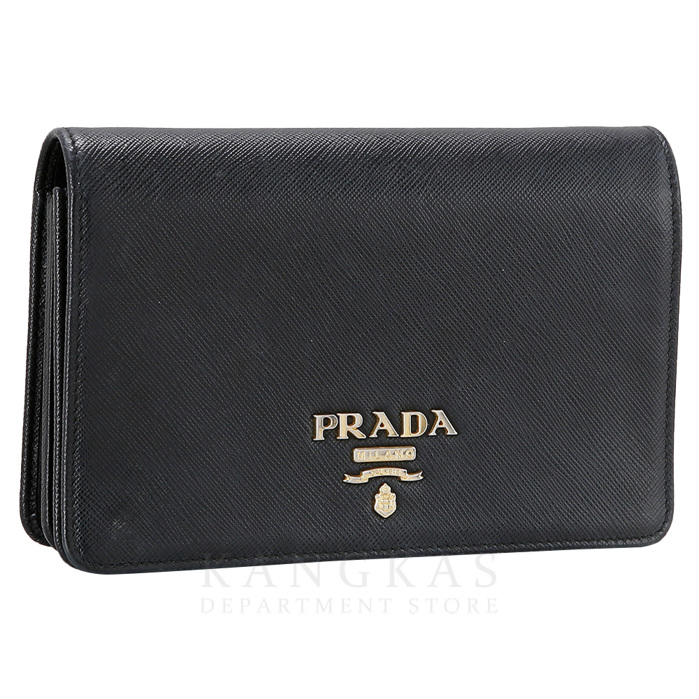 PRADA(USED)프라다 미니 체인백