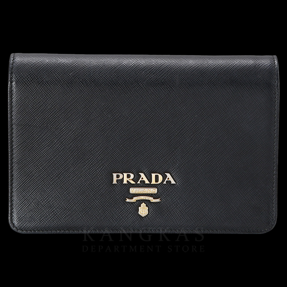 PRADA(USED)프라다 미니 체인백