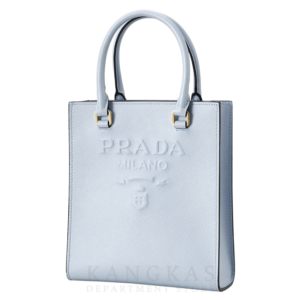 PRADA(USED)프라다 사피아노 로고 토트겸 크로스백