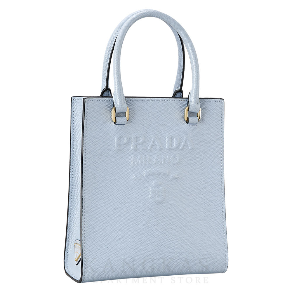 PRADA(USED)프라다 사피아노 로고 토트겸 크로스백