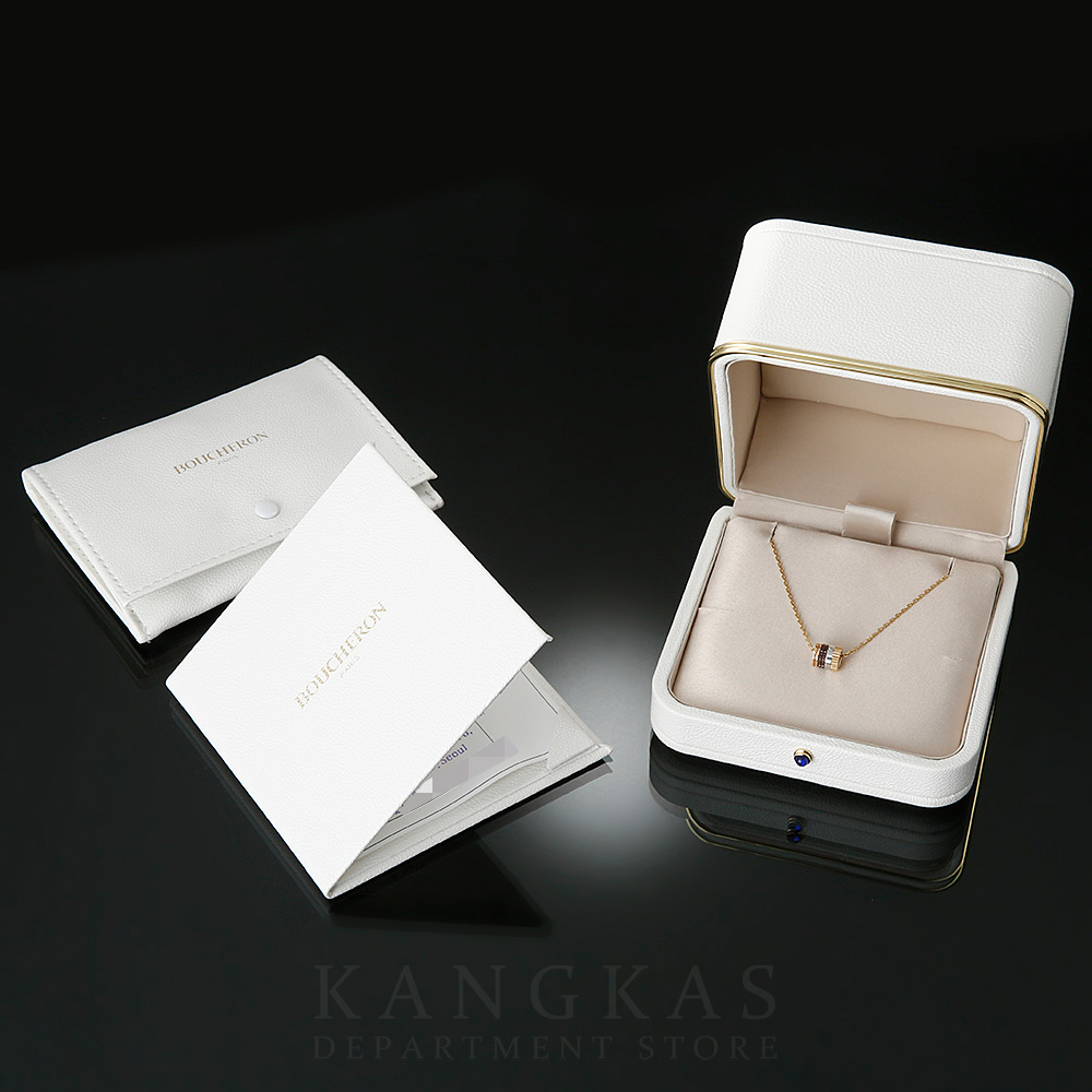 Boucheron(USED)부쉐론 콰트로 클래식 미니 링 펜던트